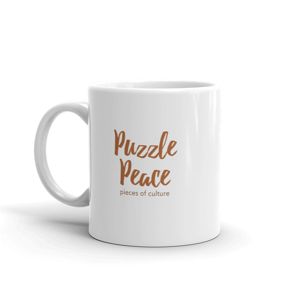 Puzzle Peace Mug